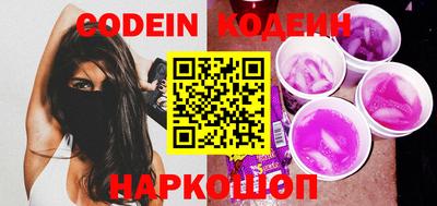экстази Бугуруслан