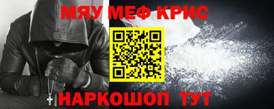 круглые Бузулук