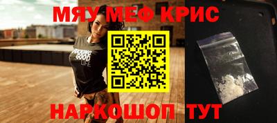 круглые Бузулук