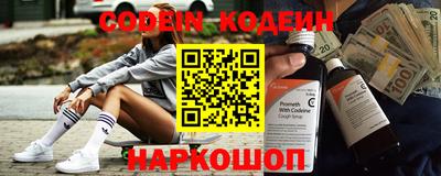 круглые Бузулук