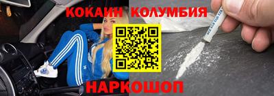 не бодяженный Будённовск