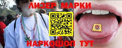 не бодяженный Будённовск