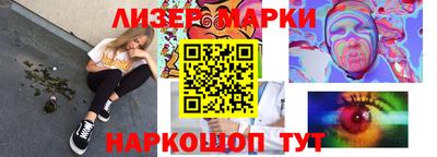 не бодяженный Будённовск