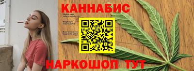 круглые Бузулук
