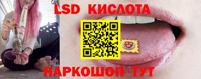 экстази Бугуруслан