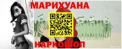 круглые Бузулук