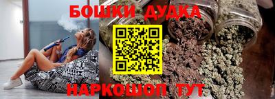 круглые Бузулук