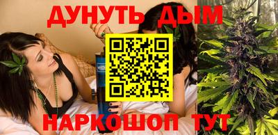 экстази Бугуруслан