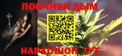 экстази Бугуруслан