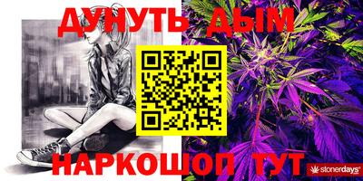 не бодяженный Будённовск