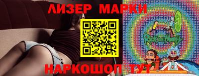 не бодяженный Будённовск