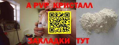 не бодяженный Будённовск