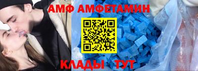 круглые Бузулук