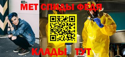 не бодяженный Будённовск