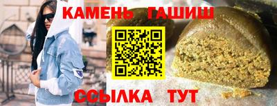 не бодяженный Будённовск