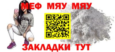 круглые Бузулук