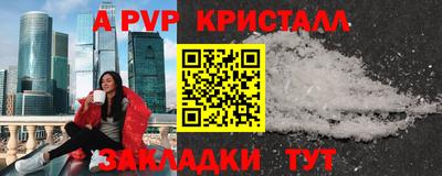 не бодяженный Будённовск