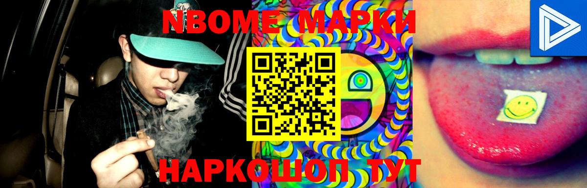 ЛСД экстази кислота  ЛСД экстази ecstasy  гидра рабочий сайт  Вход с VPN  Тында  LSD-25 экстази 