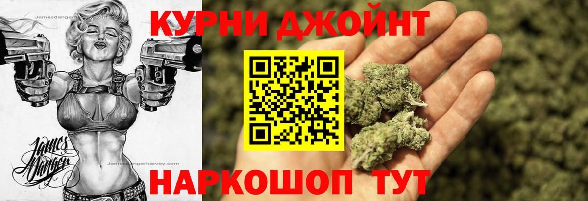 Конопля MAZAR  Вход с VPN  Тында  Конопля VHQ  Конопля ГИДРОПОН 